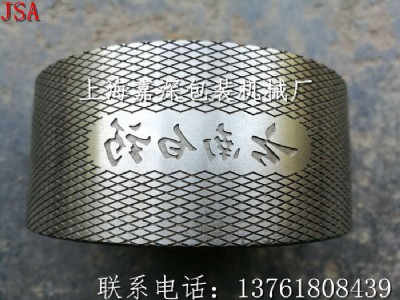 ���Iӆ�����ϰ�ˎ����pp/pet���������݆ ��䓎�����݁