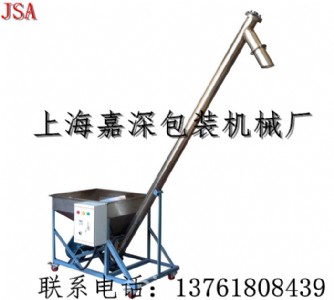 �ݗUݔ�͙C���ݗUݔ�͙C��ʳƷݔ�͙C����ĩݔ�͙C���ݗU���ϙC