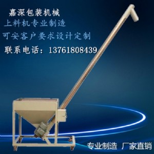 ����ݔ�͙C(j��)�O(sh��)�� ��ʽ�������ϙC(j��) u���������ϙC(j��)