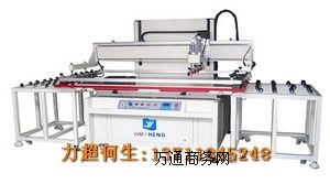 ꖴ�ȫ�ԄӲ����zӡ�C,�P��ȫ�ԄӾ팦��ӡˢ�C