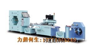 ꖖ|,�࿲,����ȫ�ԄӾ팦���zӡ�C�S�rֱ�N