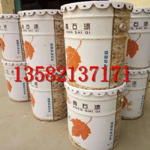 ��ʻ����r��