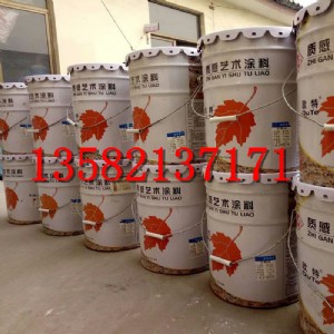 �ȉ���ζ���z��S��