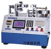 �麣�����ԇ�C