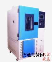 ��ɽ��غ��ԇ�C�S�҃r