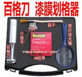 ��Ĥ�������f����