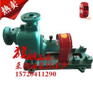 ��Ʒ�|�̓rλ-80CYZ-13�x���ͱ�-��������