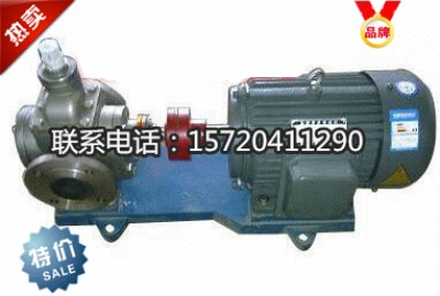 RY50-32-160�L��ʽ�����ͱ�/�x�͌��I�ڴ����Ĺ��R��