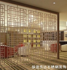 廠家供應(yīng)不銹鋼典雅中式屏風(fēng) 大堂不銹鋼裝飾