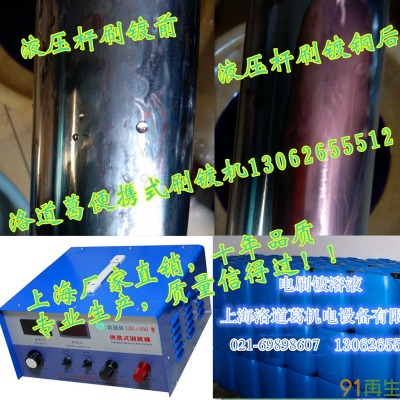 ������~����a�C