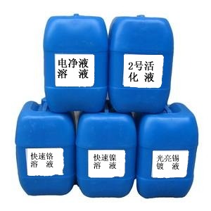 �������ٸ�Чˢ�Һ