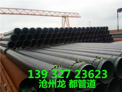 3pe����ȼ��ݔ�͟o�p䓹�