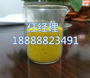 rľ����ԁ�ˮ�S�þۺ��Ȼ��X