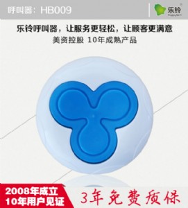 ��偵�o�����������o�����з���(w��)⏣���ˮ��ˤ