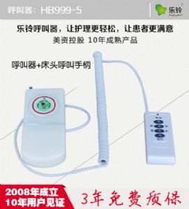 ����Ժ�o�����������҃�(n��i)��λ������ˤ�Ԅӈ�