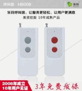 �B(y��ng)��Ժ�o�������������^�����ֱ�����ˤ�Ԅӈ�