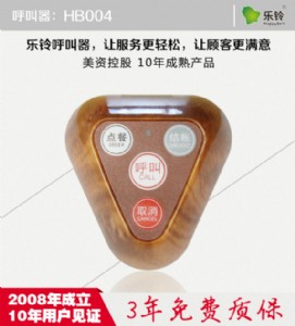 �͏d�o�����������o�����з���(w��)⏣���ˮ��ˤ������Q