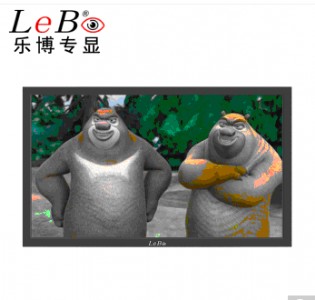 ����leb 55Ӣ�繤�I������Һ���Oҕ��60�簲��