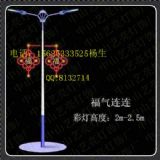 ��·����LED·���U���͟� �����B�B���͟�