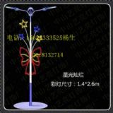 �^��ҹ������ �ǹ�N���D��ˇ�g(sh��)���U���͟�