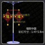 �����͟�S�� �����Ї�LED·���U���͟�