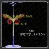 ·���U���͟�S�� �ʺ��w����U�����b� ���U�r��