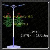 �����J�C���U�����b� ·�����߅�������b�