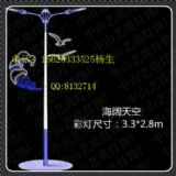 LED·���U���͟� �����՟��U�l(f��)��D����������