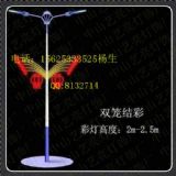 ���Ο��U���͟� �p�\�Y�ʟ��U�����b�