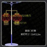 ʥ�Qϲӯ�T���\���U���͟� ʥ�Q���͘�