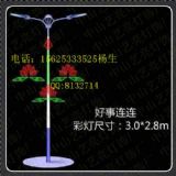 �������^·���U�b� �����B�B�b����^���͟�