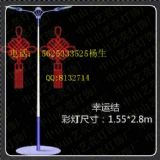 Ԫ�����\�Y(ji��)���U�����b� ����������˾