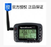 ِͧ���l��NK Speed Coach XL3