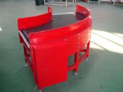 ��������90��Ƥ���D���C