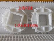 ����HS-900�����ϾW�