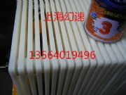 �̷۹޷�����