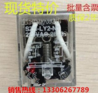 �����f�����g�^���������GR-4C-DC220V