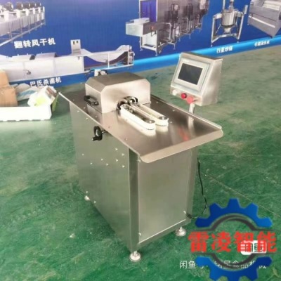 �������c�D�c�����C �Ԅ��@�������C��