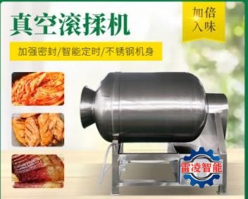 �������Ͳ��P�ȫ�ԄӝL���C