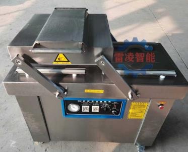 ��հ��b�C ʳƷ��շ�ڙC