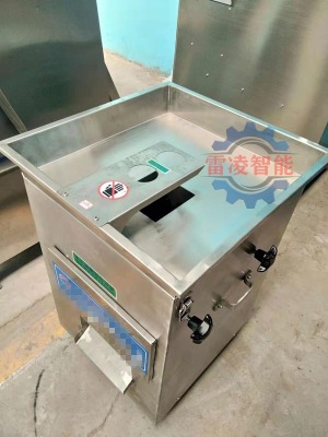 ţ���Зl�C�r���ж��O��