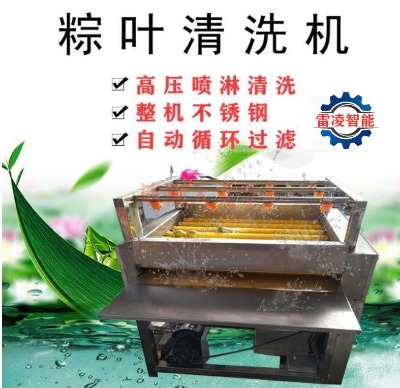 ���I�����~��ϴ�C