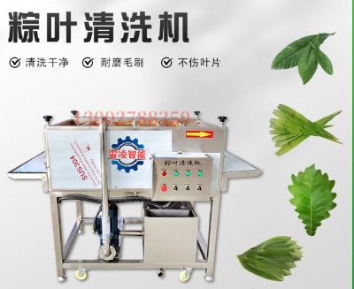 ȫ�Ԅ����~��ϴ�C�O���T�ǏS��