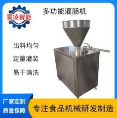 ����Һ�����c�C���c�ӹ������O������ϴ