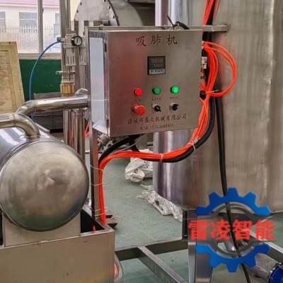 ��ʳ�u���ΙC����ȥ���K�������ΙC�O��