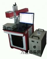 半導(dǎo)體激光打標(biāo)機(jī)(75W)