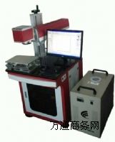 半導(dǎo)體激光打標(biāo)機(jī)
