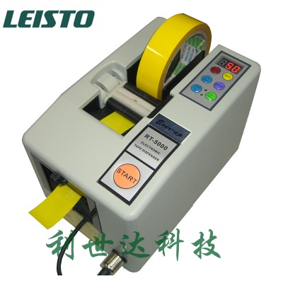 rt-5000�Ԅ��z���и�C