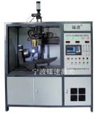 �Ԅӽ��X��ĩ���x���۸��C