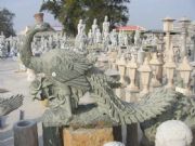 ��Ʒ��ȸʯ�񌣘I(y��)����(y��ng)�����Ї�����ʯ��S��